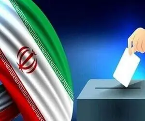 اعلام نتایج انتخابات دوازدهمین دوره مجلس در حوزه انتخابی گرمی