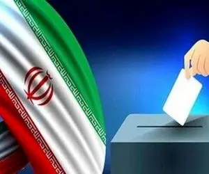 اعلام نتایج انتخابات دوازدهمین دوره مجلس در حوزه انتخابی گرمی