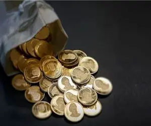 قیمت سکه طلا امروز شنبه 29 دی ماه 1403/ قیمت سکه دو به شَک شد؛ خروج از گارد نزولی؟