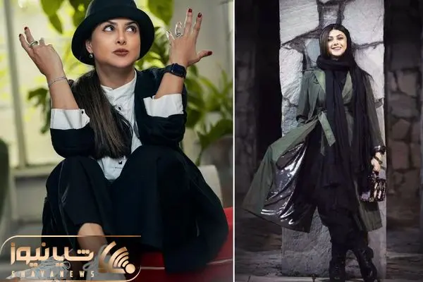 استایل آزاده صمدی