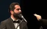 آواز احساسی؛ ارکستر و خواننده جوان چه پر طمطراق "ساغرم شکست ای ساقی" رو اجرا کردن آواز احساسی؛ ارکستر و خواننده جوان چه پر طمطراق "ساغرم شکست ای ساقی" رو اجرا کردن
