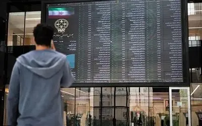 اصلاح بازار؛ واکنش هیجانی یا عکس‌‌‌‌‌العملی منطقی؟