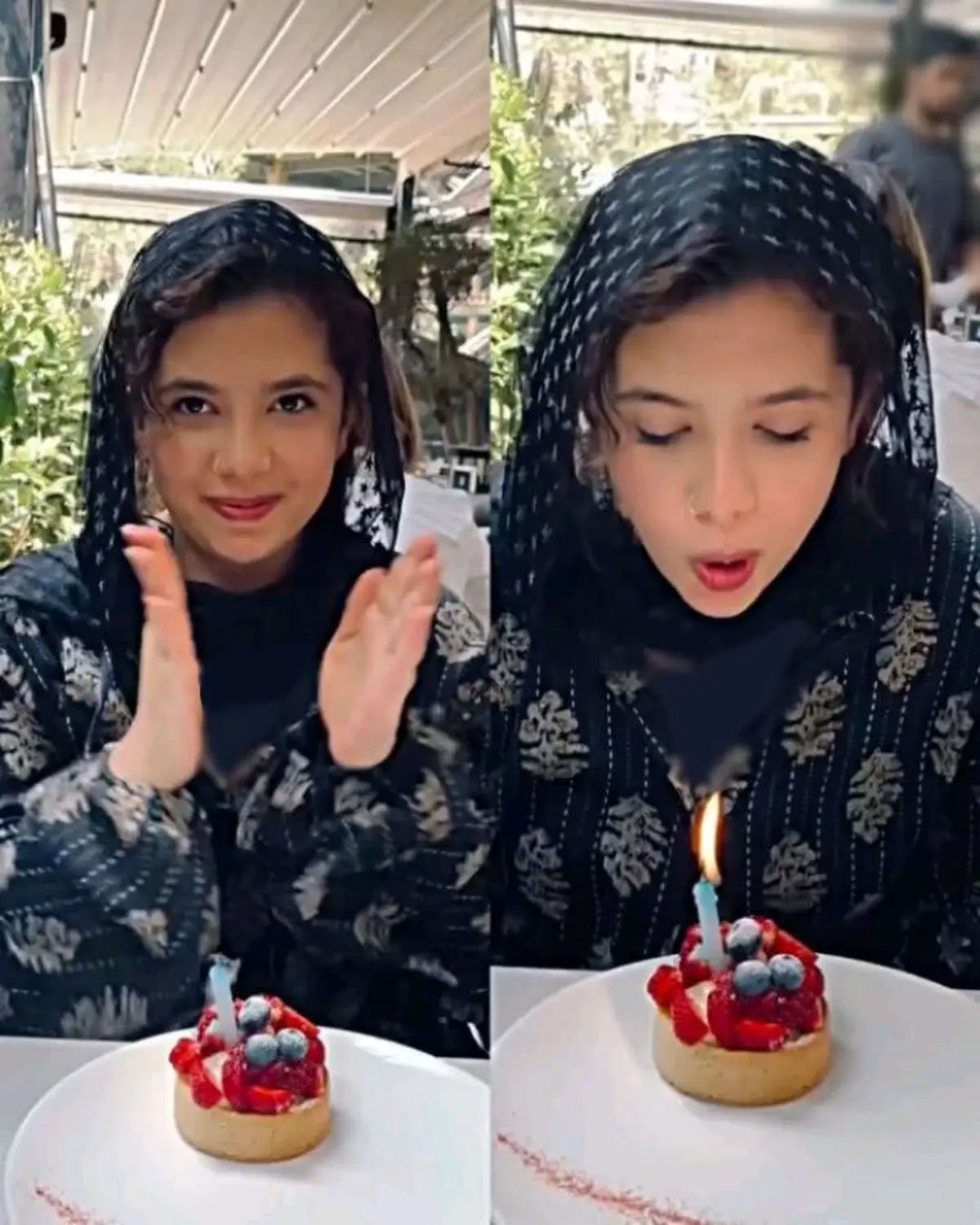 نفس