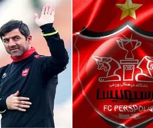 (ویدئو) باد قرمز ها خوابید/ واکنش کریم باقری درخصوص بازگشت به پرسپولیس