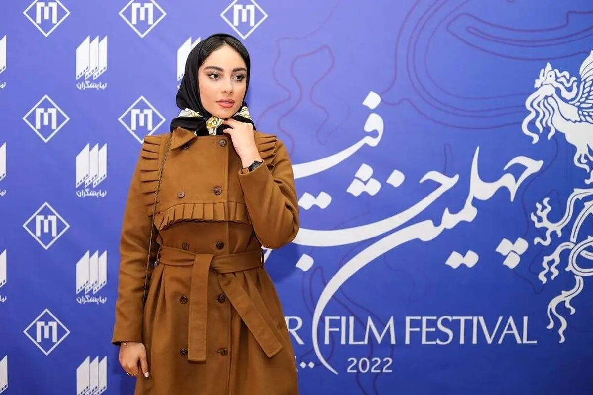 ترلان6