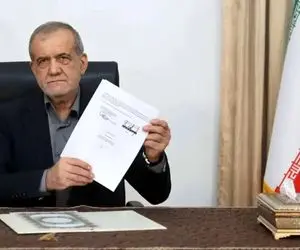 واکنش روابط عمومی رییس جمهوری به تهدید پزشکیان