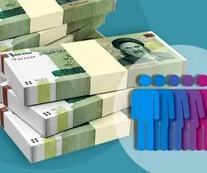 یارانه معیشتی تیر ۱۴۰۵ | واریز ۵ میلیون تومانی به حساب خاواده های پر جمعیت