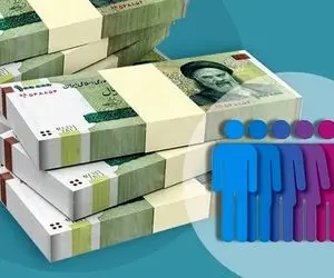یارانه معیشتی تیر ۱۴۰۵ | واریز ۵ میلیون تومانی به حساب خاواده های پر جمعیت