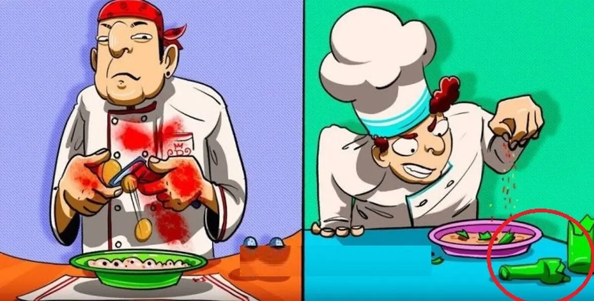 آش2