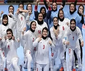 درخشش بانوان ایرانی؛ قهرمانی فوتسال آسیا با برد نفس‌گیر مقابل چین