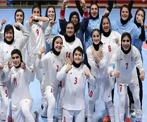 درخشش بانوان ایرانی؛ قهرمانی فوتسال آسیا با برد نفس‌گیر مقابل چین