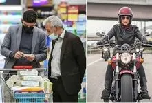 کالابرگ، گواهینامه موتورسیکلت زنان و سیاست نخ‌نمای مُسکن‌های بی‌اثر