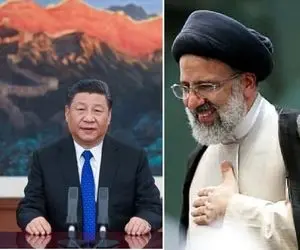 چرا رئیس جمهور چین به رئیسی تبریک نمی گوید؟