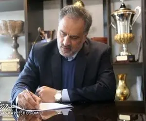 استقلال دست بردار مهاجم پرسپولیس نیست