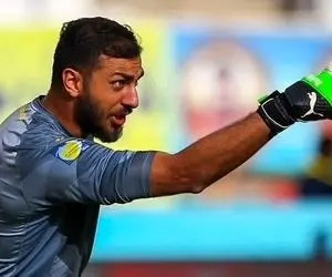 گلر سابق پرسپولیس: از سرمربی تیم ملی تعریف می‌کنید تا دوباره دعوت شوید!