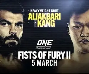 مبارزه امیر علی اکبری با کانگ جی وون؛ شکست عجیب علی اکبری