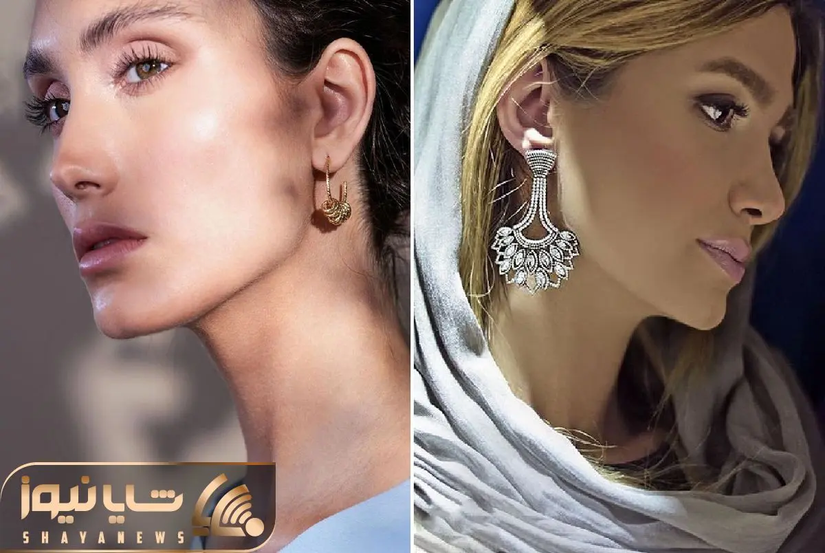گوشواره 1402