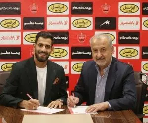 وقتی محمد حسین کنعانی به خاطر پول به پرسپولیس نیامد