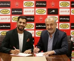 وقتی محمد حسین کنعانی به خاطر پول به پرسپولیس نیامد