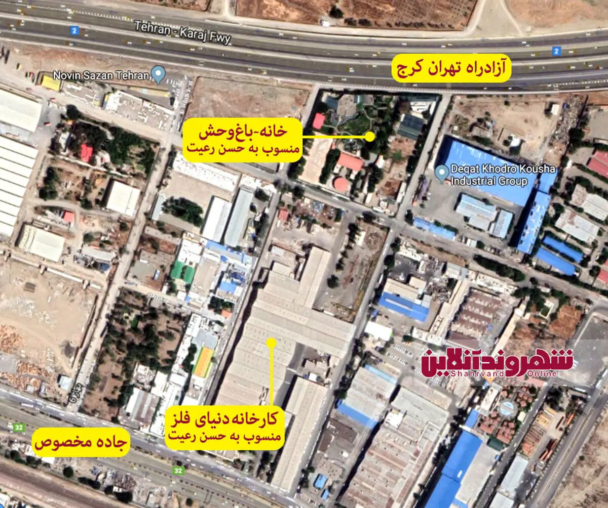 Raeyat-4-1