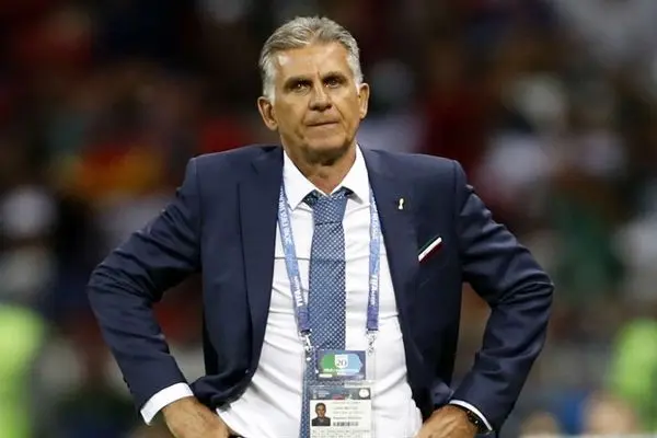 کارلوس کی روش