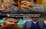 آواز شاد؛ شهرام قائدی تو خواستگاری دخترش از معین زد خوند بشنوی آهنگ کلا از چشمت میفته
