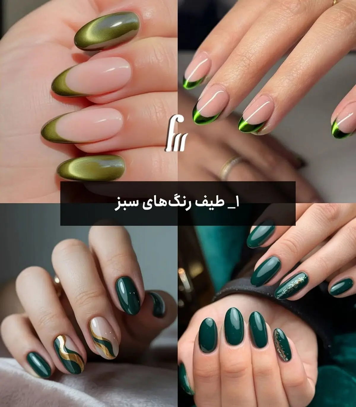 یلدی (2)