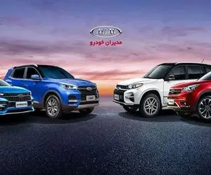 رشید هیتلر شده واسش تولد گرفتن اندی خوشگلا باید بچرخن میخونه دارن از هم گسیخته میشن