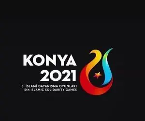 سومی ایران در دوره بازی‌های همبستگی کشورهای اسلامی