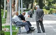 واریزی 50 میلیون تومانی برای بازنشستگان در راه است