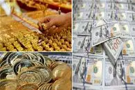 نرخ ارز دلار، طلا و یورو امروز چهارشنبه 14 مرداد 1405 / کاهش نرخ ارز