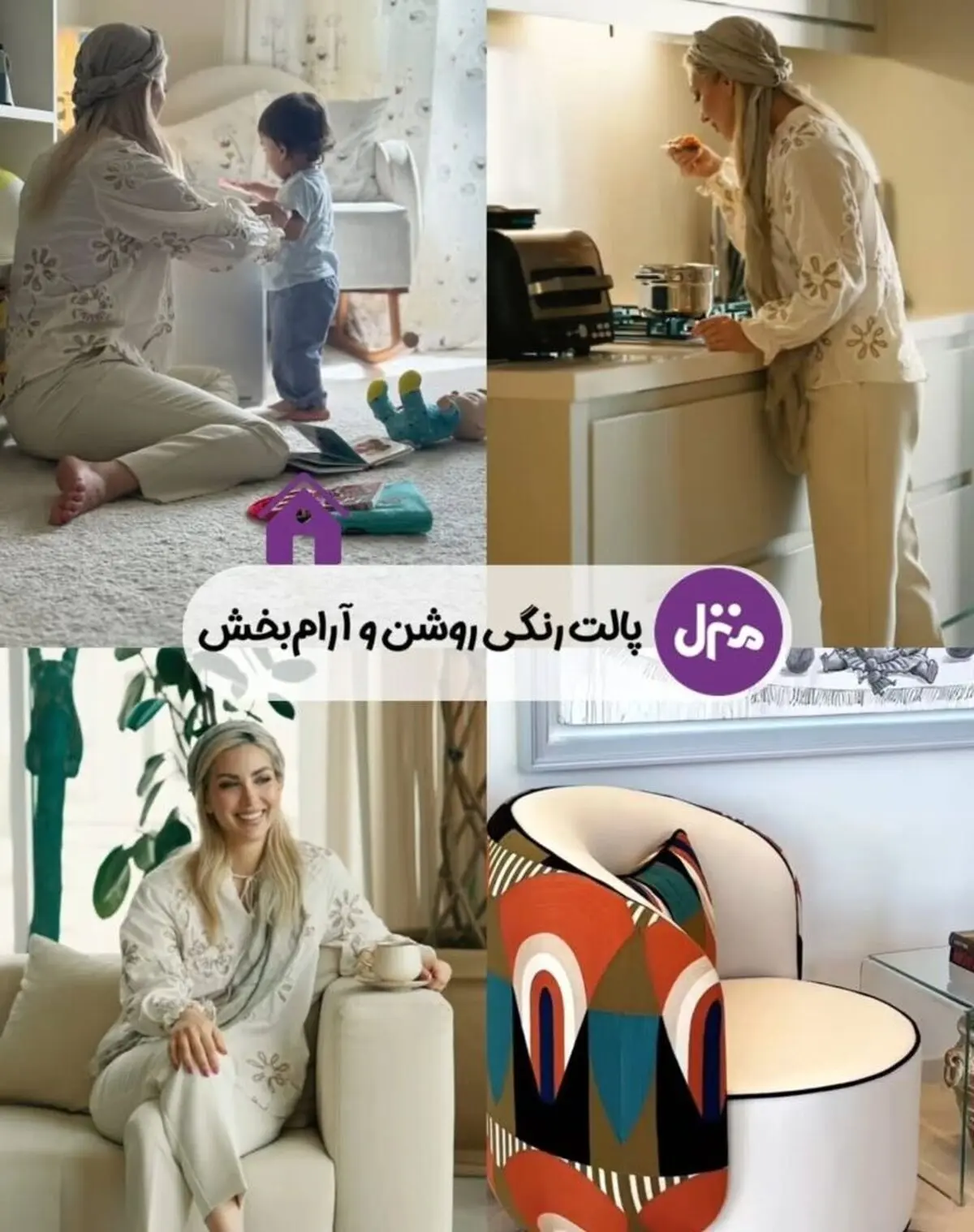به2