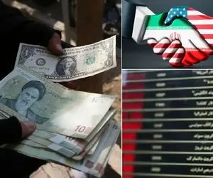 قیمت دلار امروز دوشنبه 25 خرداد؛ دلار تا کجا ممکن است پایین بیاید؟