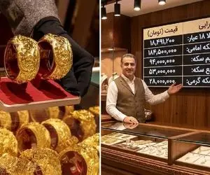 قیمت طلا و سکه امروز دوشنبه 18 خرداد؛ جهش دلار جلو ریزش طلا را گرفت