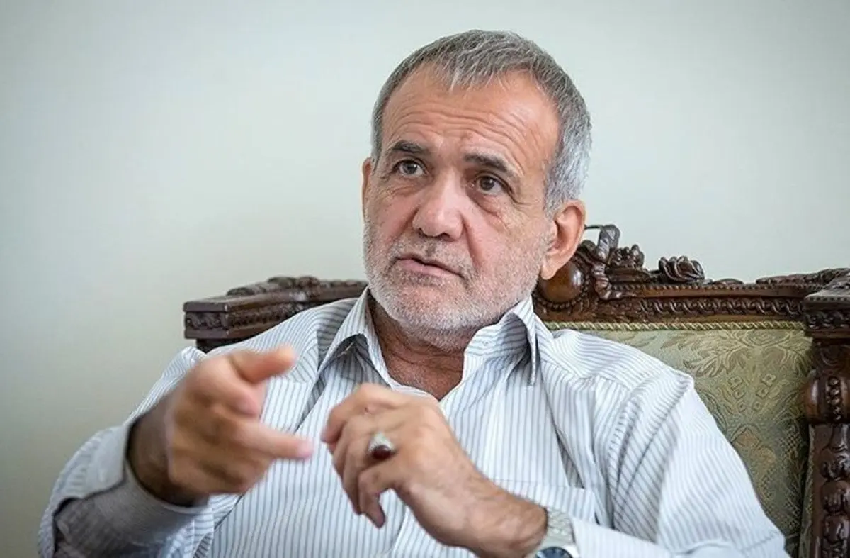 پزشکیان 2