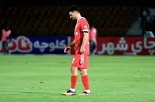 امید عالیشاه کاپیتان پرسپولیس تیم جدیدش را انتخاب کرد