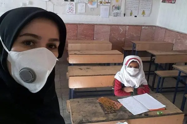 رتبه بندی معلمان 