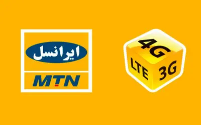 ایرانسل بی خبر گران کرد