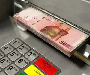 یارانه 700 هزار تومانی دولت به چه کسانی پرداخت می شود؟