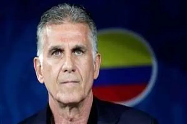 کارلوس کی روش