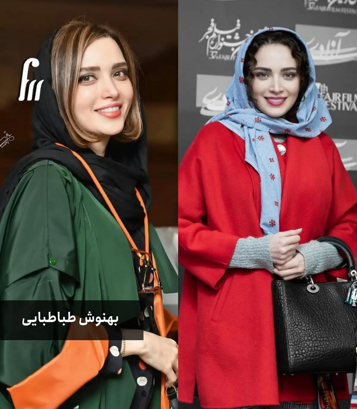 مو