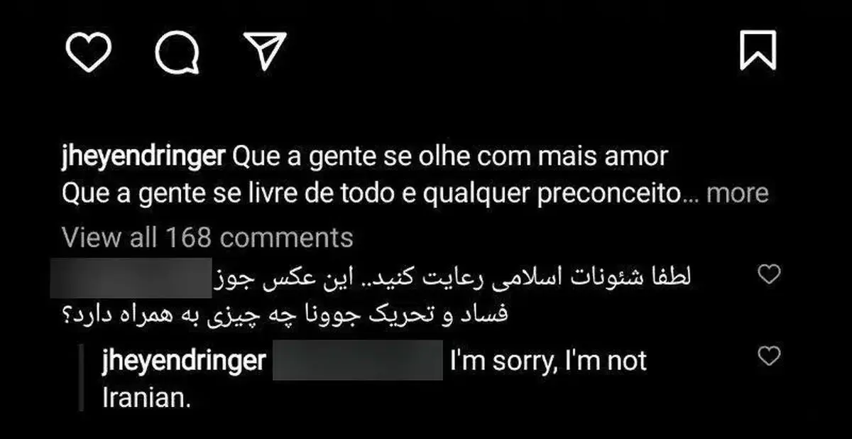 rfrt