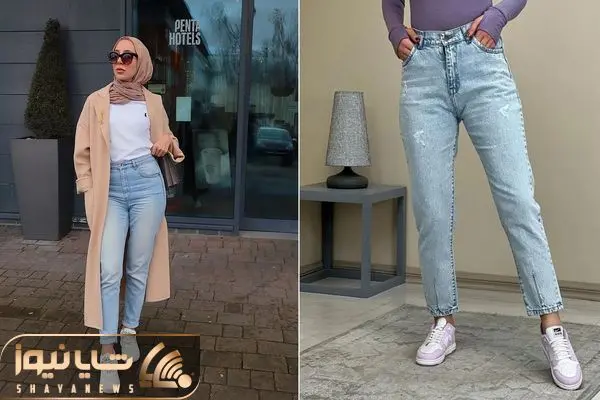 شلوار مام فیت