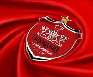 آخرین خبرها از نقل و انتقالات پرسپولیس | خرید جدیدی انجام شده؟