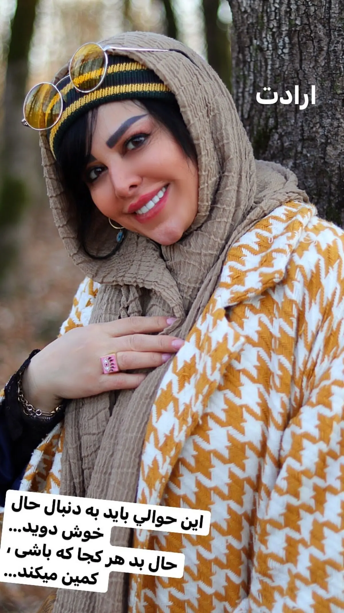 فلور نظری