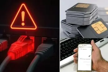 اینترنت حالا واقعا قطع شده؛ حتی برای پولدارها با VPN های چند میلیونی