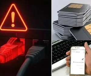 اینترنت حالا واقعا قطع شده؛ حتی برای پولدارها با VPN های چند میلیونی