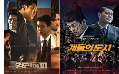 فیلم های برتر کره ای / از اینا فقط جومونگشونو دیدی ببین فیلمای زامبیشون چه برگ ریزونه