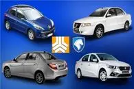 قیمت خودرو امروز پنجشنبه 30 بهمن/جهش ۹۰میلیونی محصولات ایران‌خودرو و ریزش سنگین سایپا