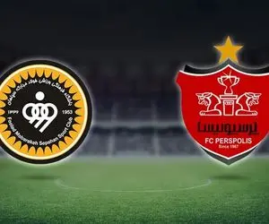 ساعت بازی سپاهان پرسپولیس امروز دوشنبه 26 آذر